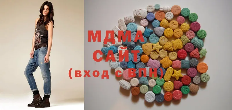 MDMA молли  это состав  Уфа  где купить наркоту 